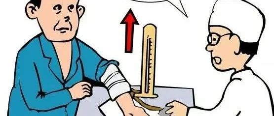 關(guān)于高血壓你了解多少？