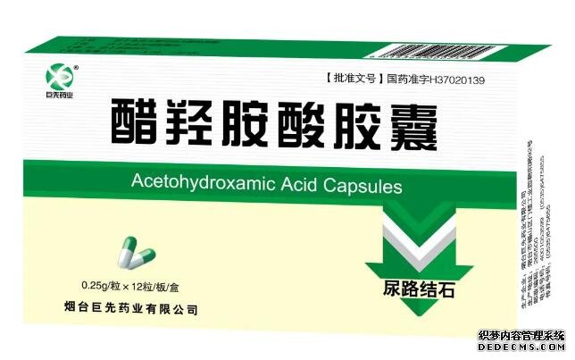 腰背酸疼？排尿疼痛？要注意！很有可能是尿結石找上門